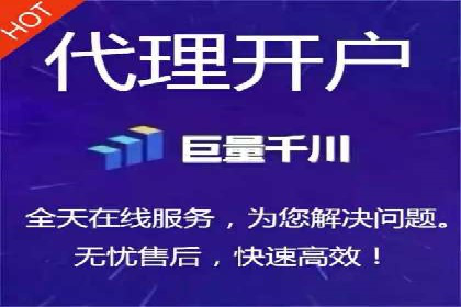 某企业SEM外包服务中的关键词优化案例